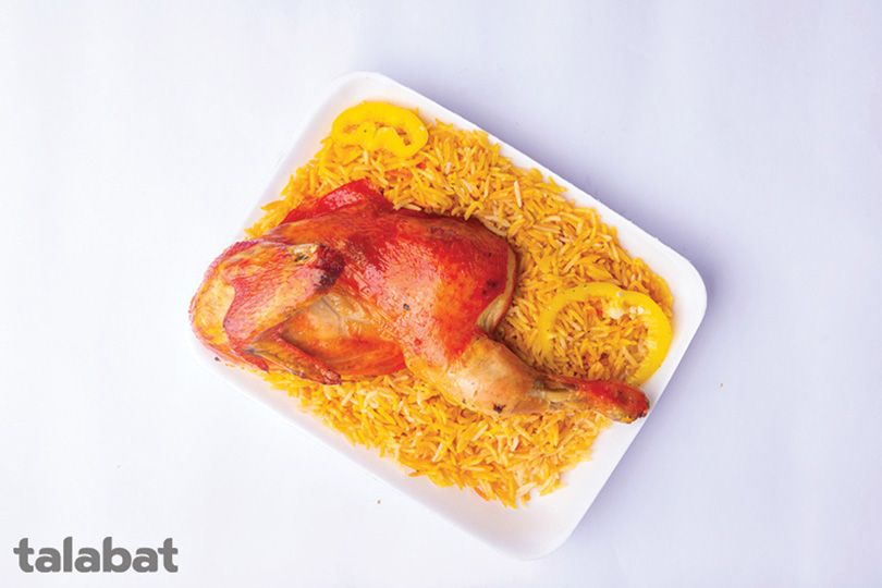 Half Chicken Mandi
