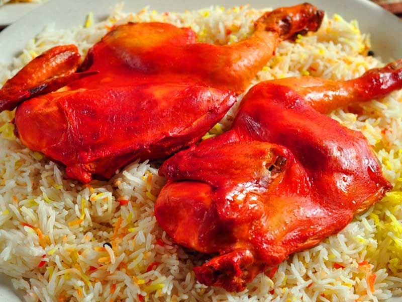 Half Chicken Mandi