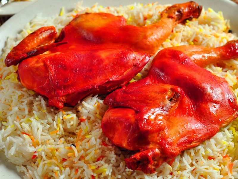 Half Chicken Mandi