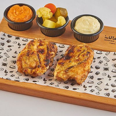 Half Boneless Charcoal-Grilled Chicken Thighs