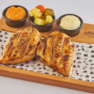 Grilled Half-Deboned Chicken Breasts
