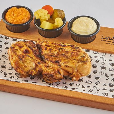 Half Boneless Charcoal-Grilled Chicken
