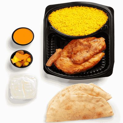 Half A Grilled Chicken Tawfeer
