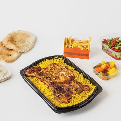 Half Spicy Charcoal Chicken