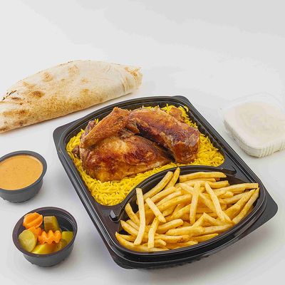 Half a Grilled Chicken