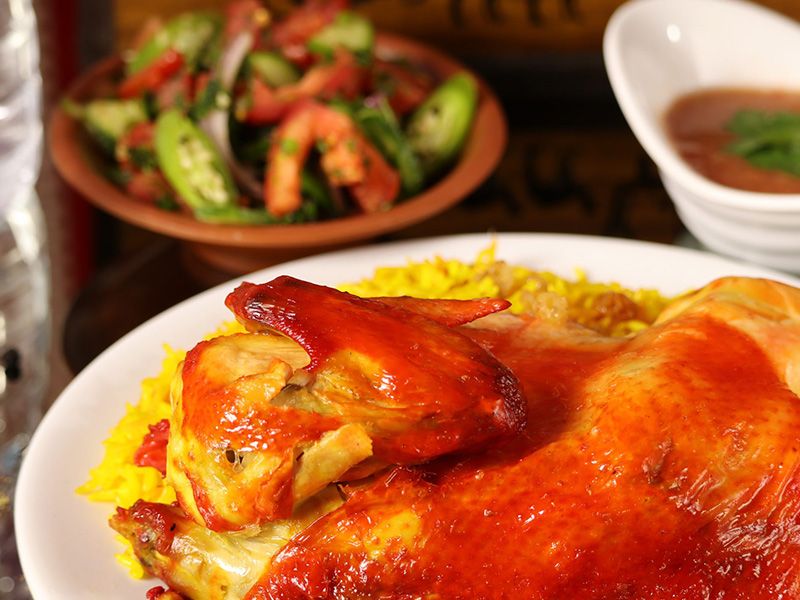 1/2 Chicken Kabsa