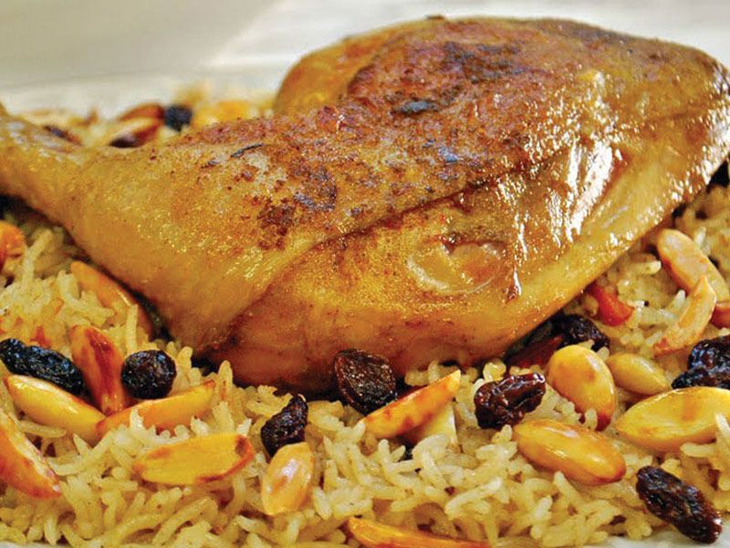 half chicken Kabsa with basmati rice