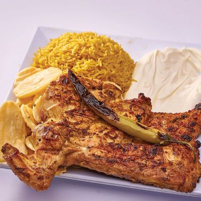 1/2 Chicken Meal