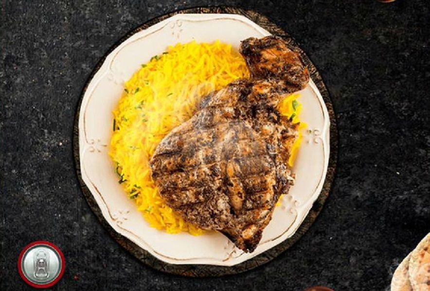 Half Grilled Chicken
