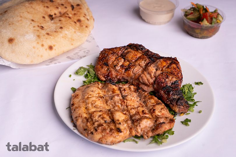Half Chicken meal