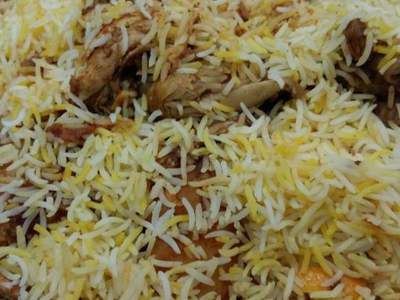 rice nafar