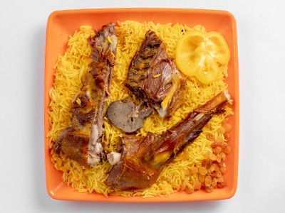 Mandi Meat Nafr