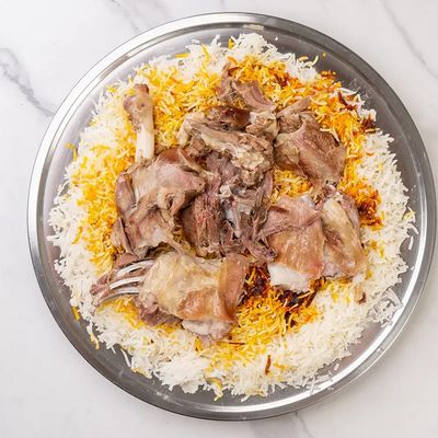 Nafr Haneeth meat