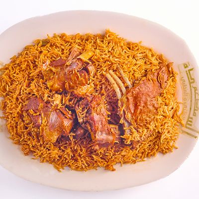 Pressed Meat Nfr Plate