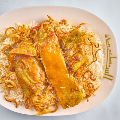 Mandi Meat Nfr Portion