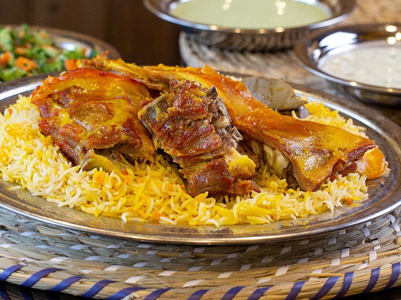 Nafr Meat Mandi