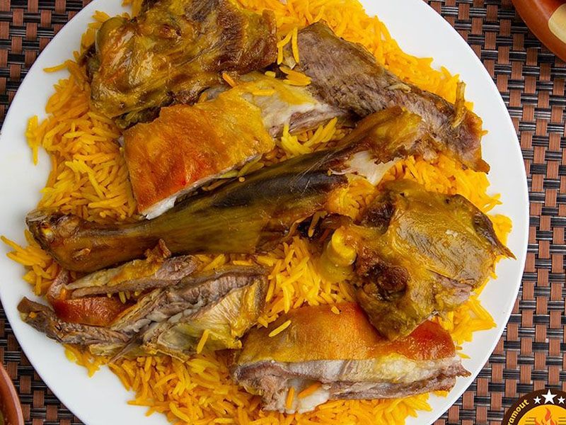Nafer Meat Mandi