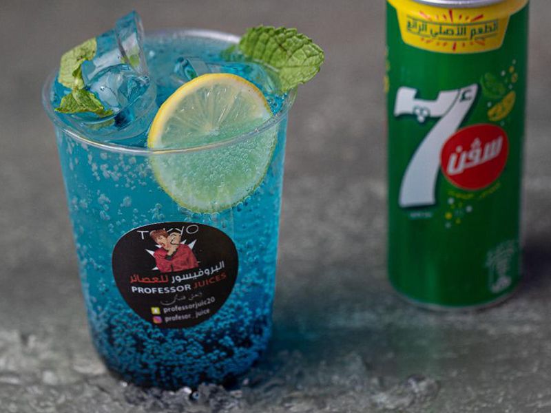 Mojito Cocktail