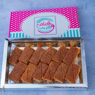 Konafa and creama photo 4
