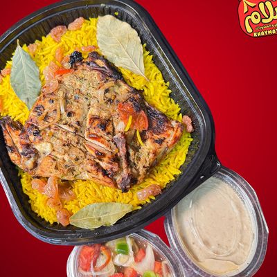 Al Hareef Meal