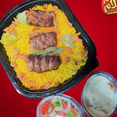 El Maalam Meal