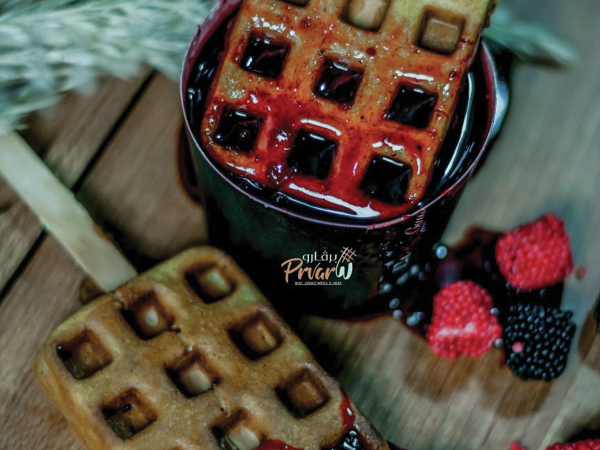 Waffle steak basic
