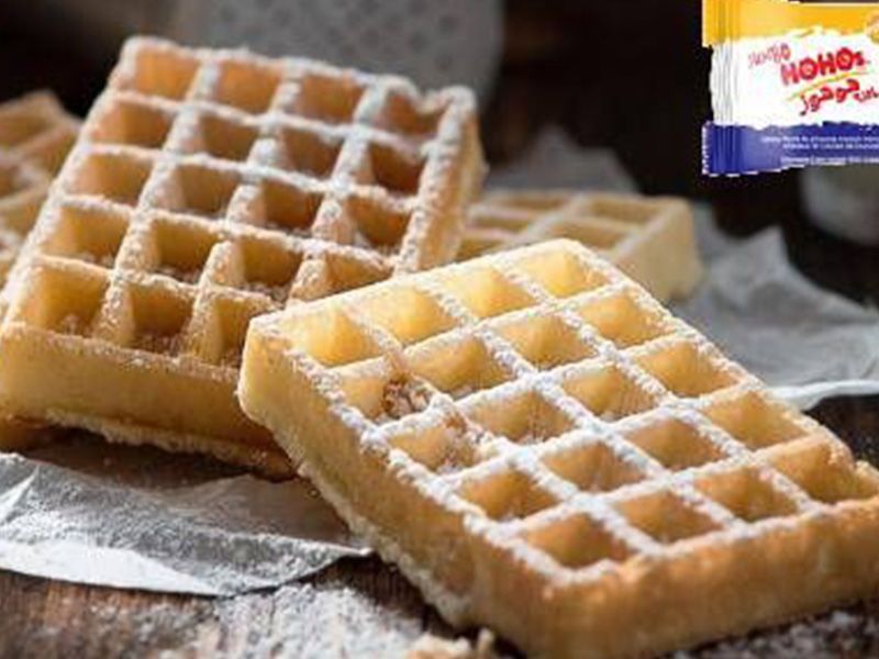 Nutella Chocolate With Hohos Waffle
