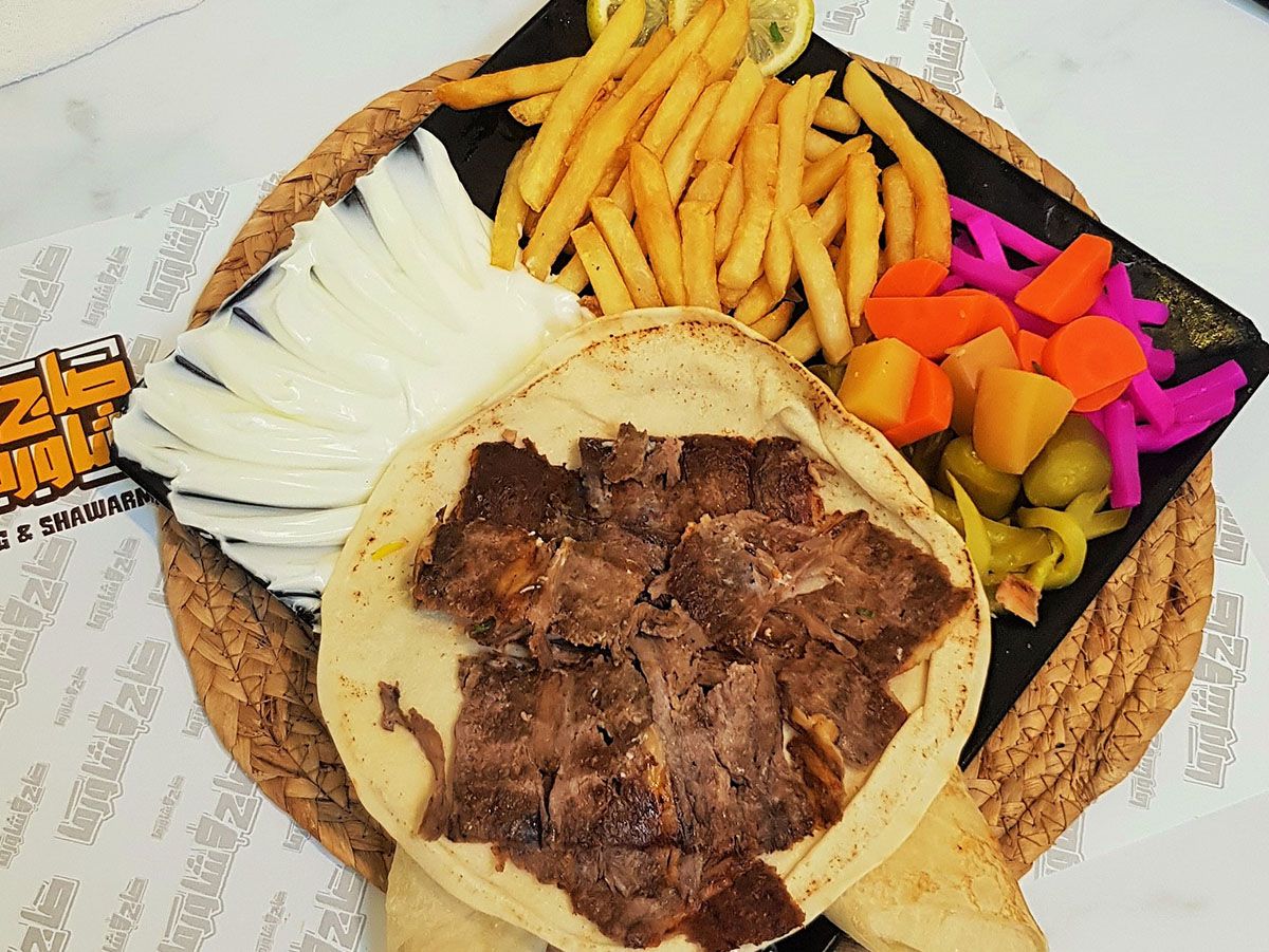 Meat Shawerma Meal