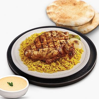 Quarter Chicken Breast