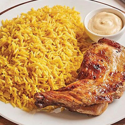 Quarter Chicken Thigh