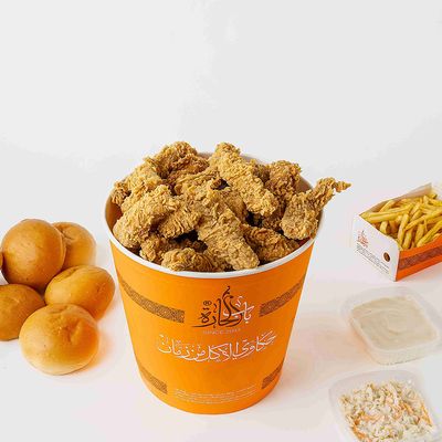 15 Pieces Strips Meal