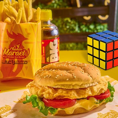 Kid Chicken Burger Meal