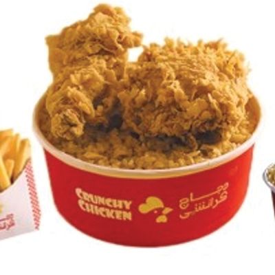 Rice meal with chicken