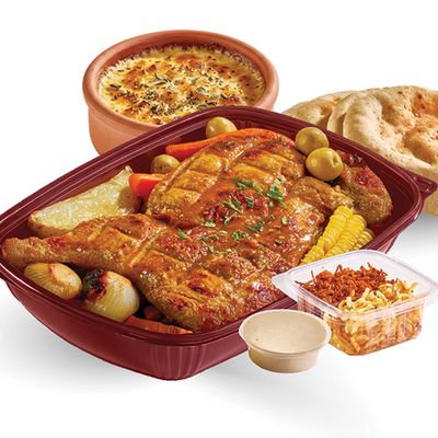 El Ostawat Meal
