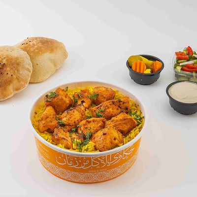 Tandoori Meal