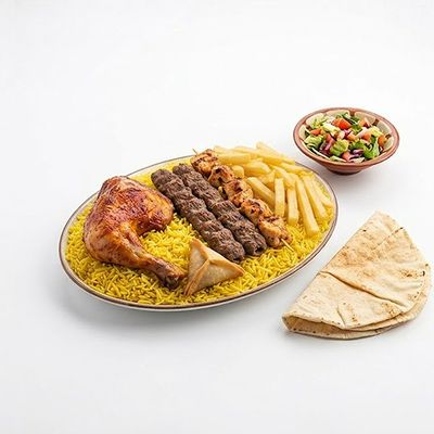 Al Drsh Meal