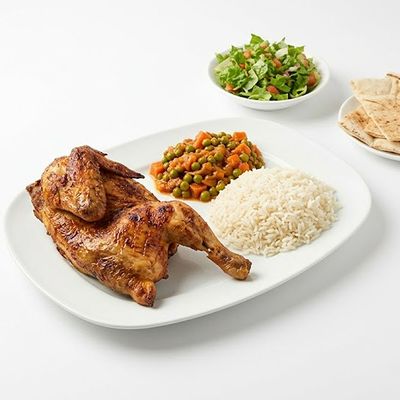 Al Ghost Meal