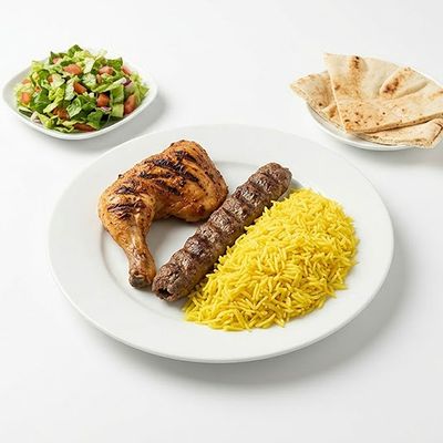 Saroukh Meal