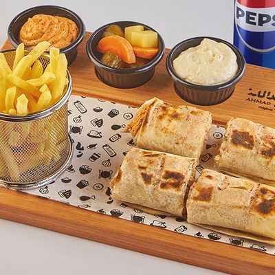 Saj Bread Meal