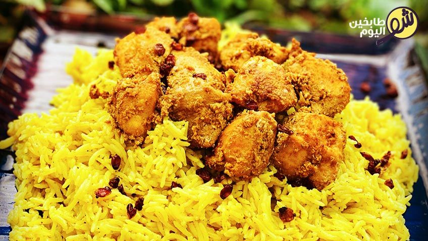Crunchy Chicken Meal