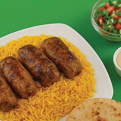 ترب ربع