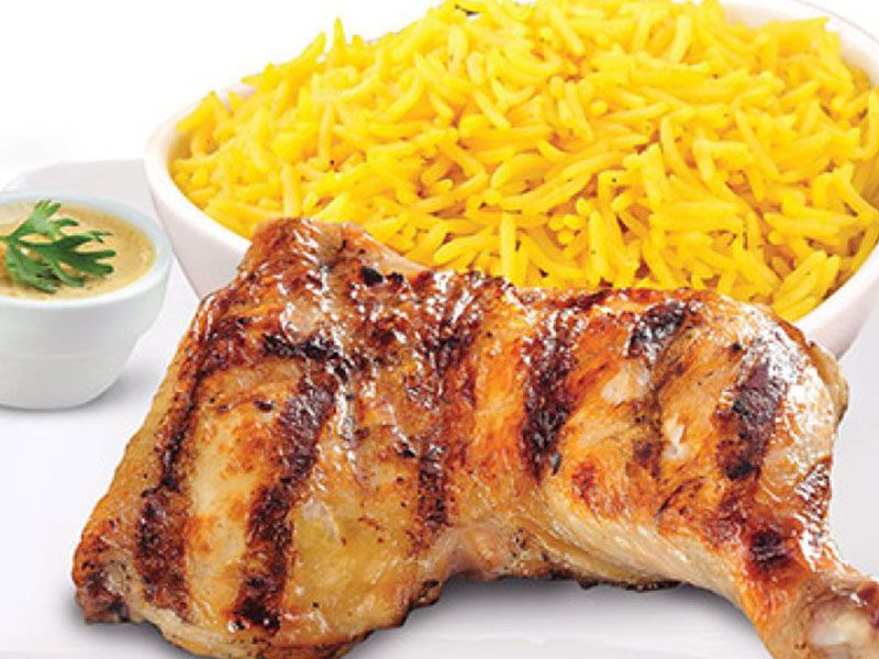 Quarter Chicken Meal