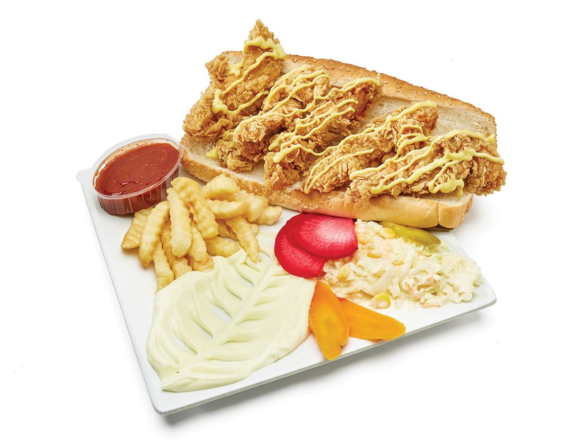 Zinger Meal 5 Pieces
