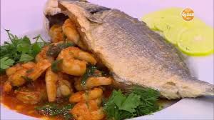 Gilthead Bream Fish With Shrimp And Calamari Meal