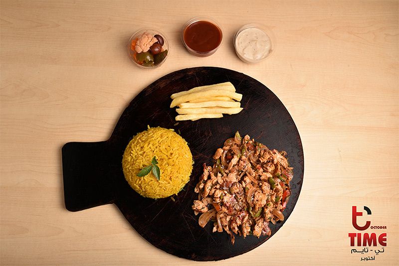 Chicken Shawerma Meal