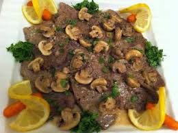 Mutafaih Sharhat With Lemon Meal