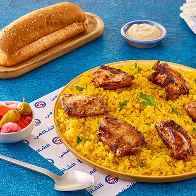 Shish Tawook Meal