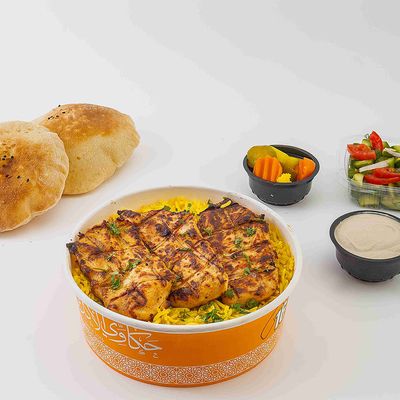 Chicken Breast Meal