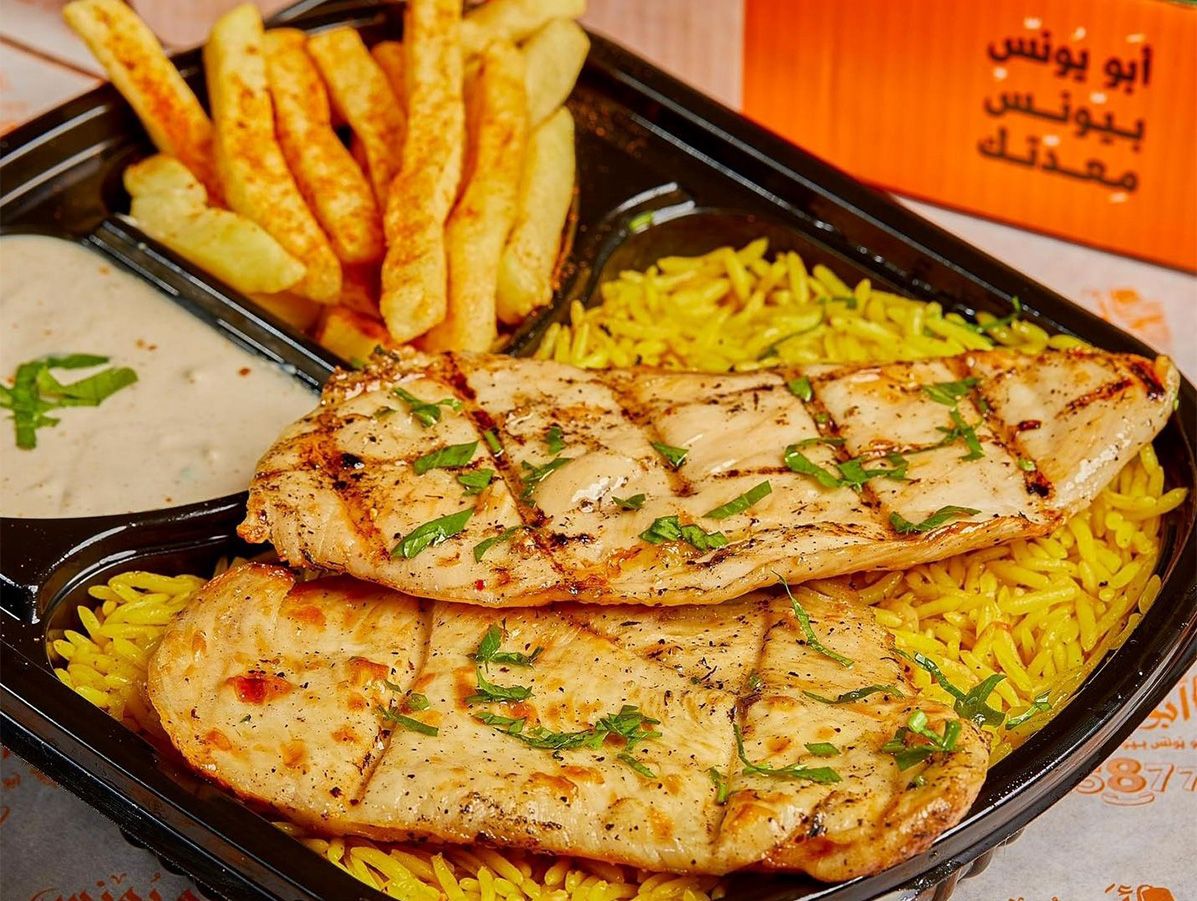 Grilled Breast Meal
