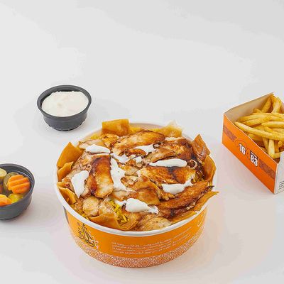 Shawerma Chicken Fattah Large